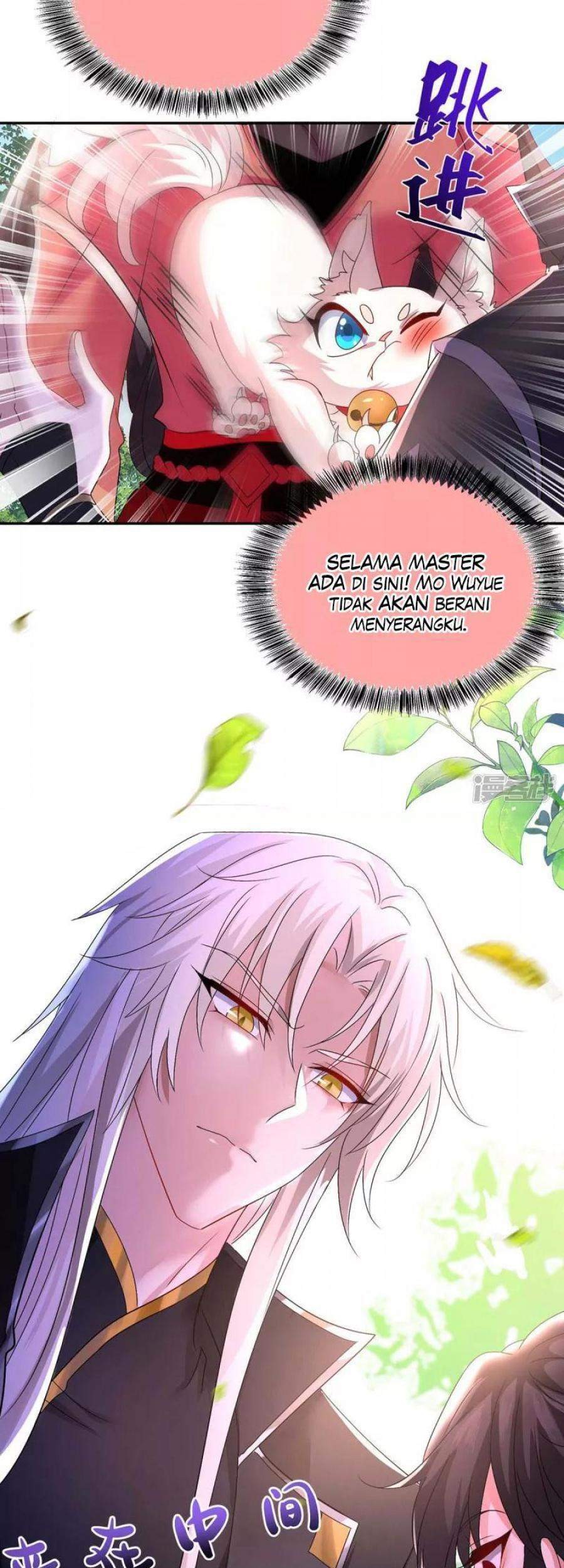 Miss Nine Doctor Chapter 117 - halaman 14