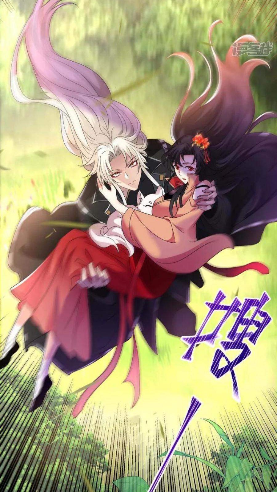 Miss Nine Doctor Chapter 117 - halaman 18