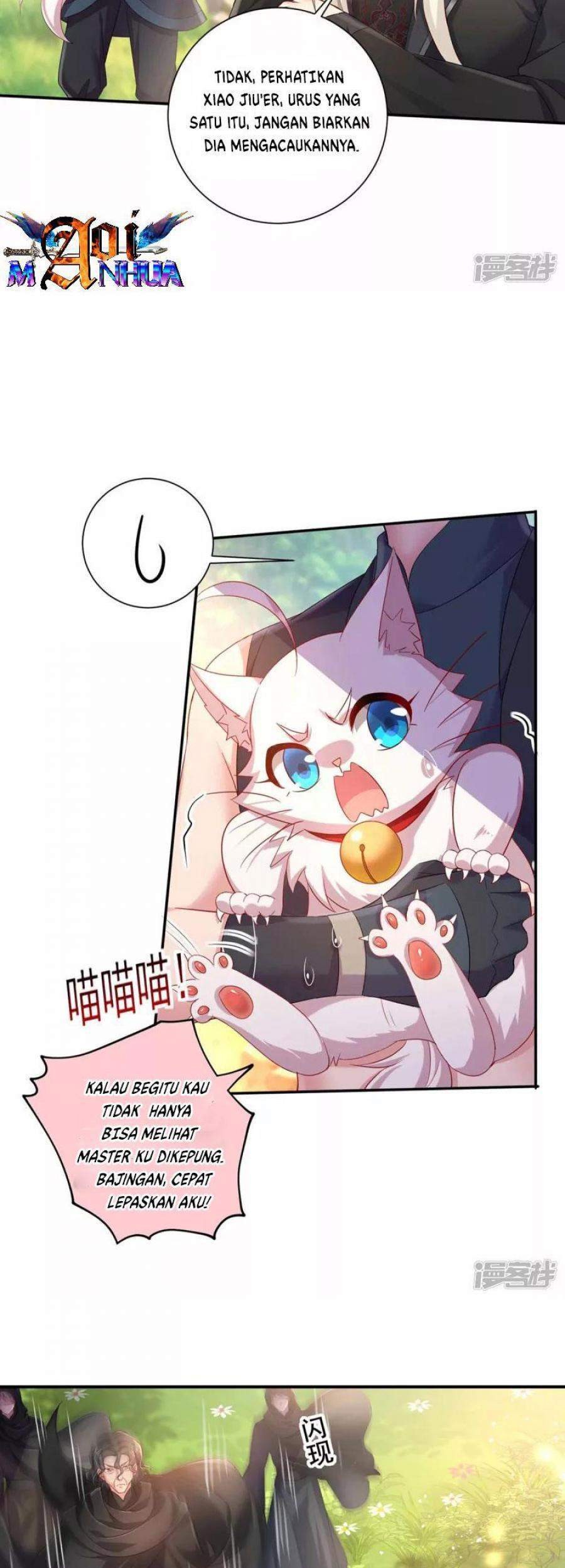 Miss Nine Doctor Chapter 118 - halaman 14