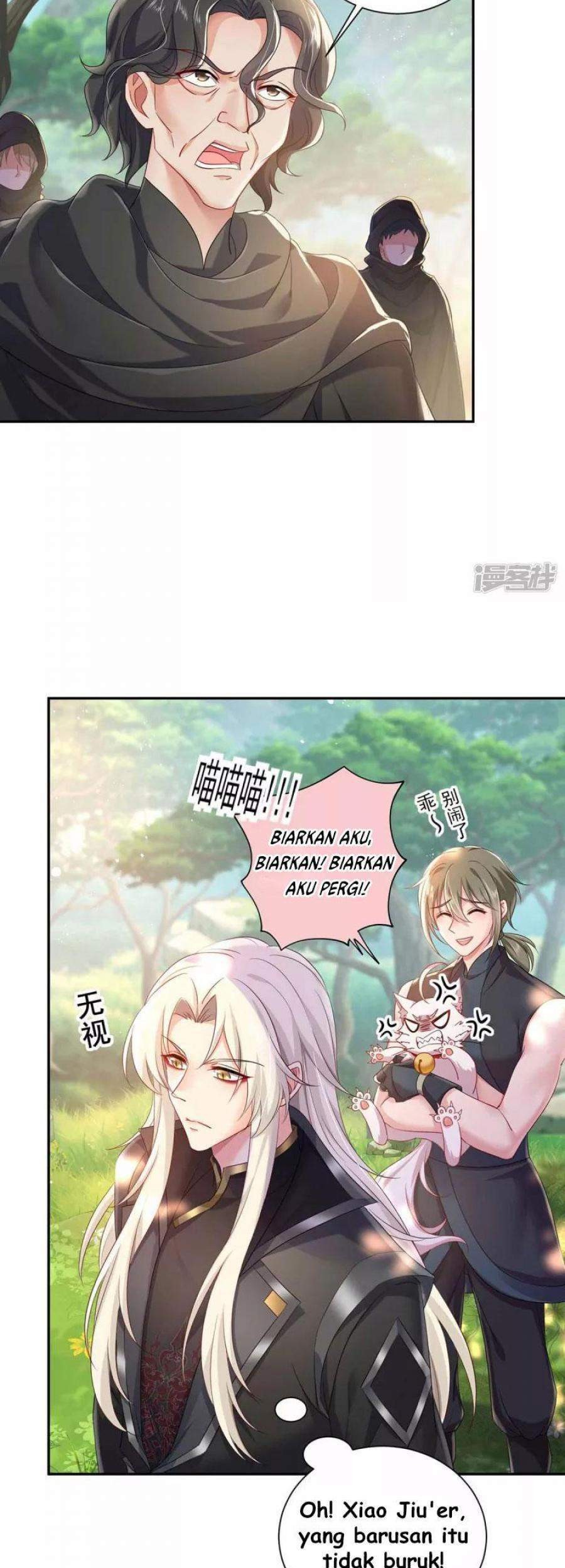 Miss Nine Doctor Chapter 118 - halaman 16