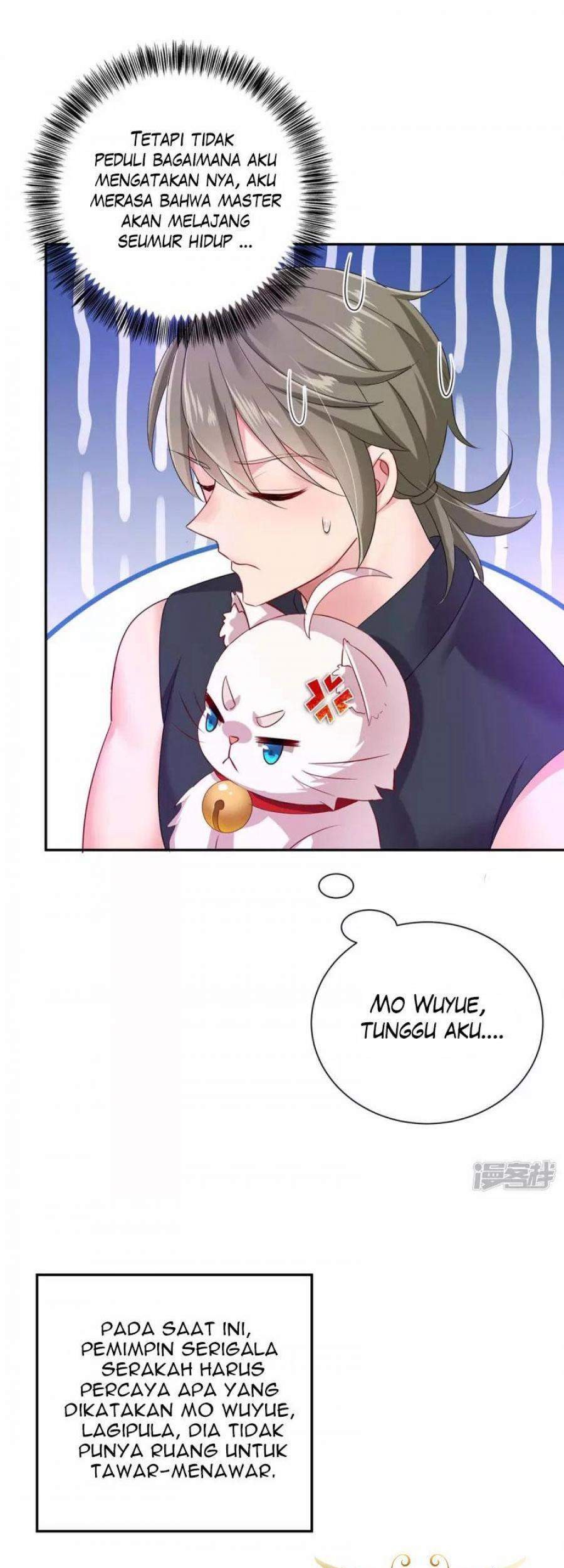 Miss Nine Doctor Chapter 119 - halaman 18
