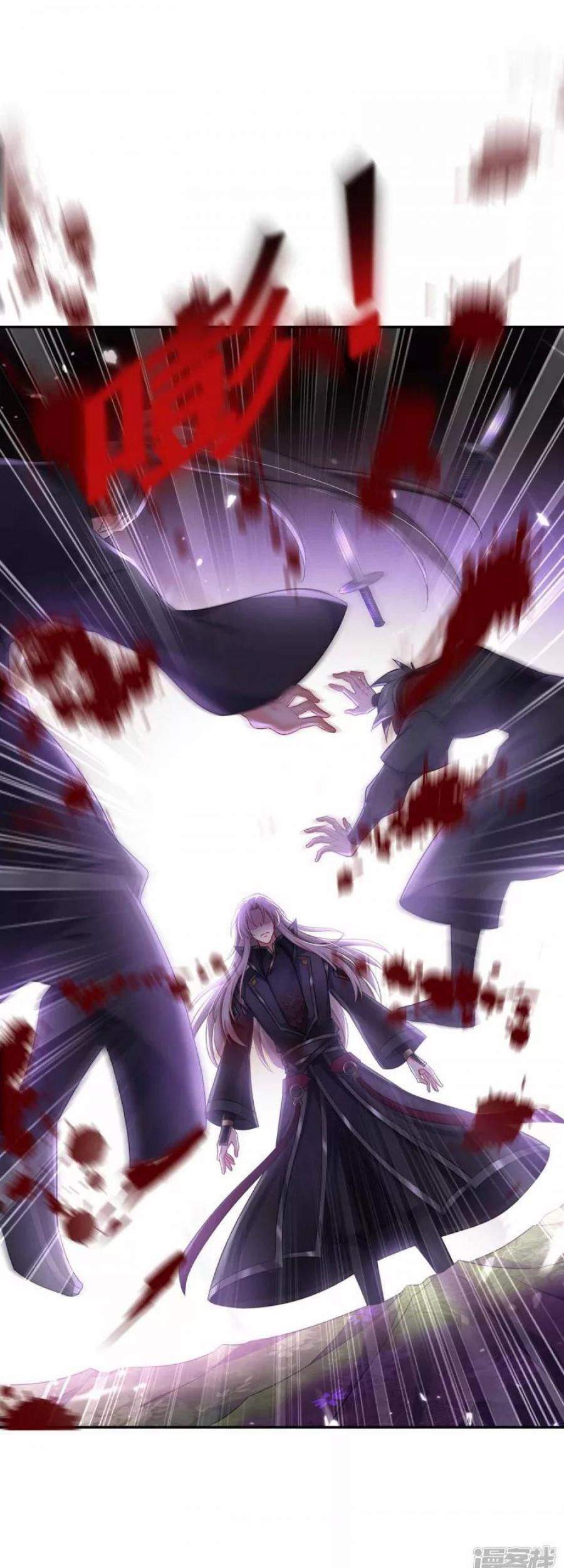 Miss Nine Doctor Chapter 119 - halaman 2
