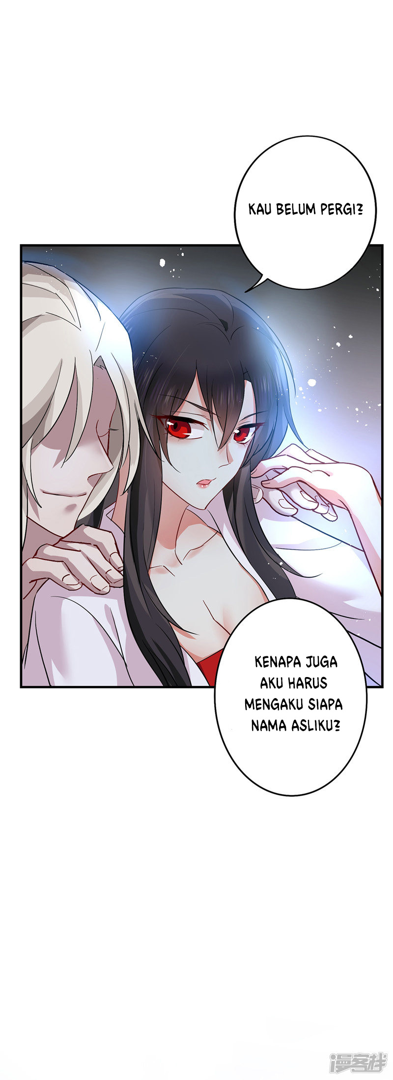 Miss Nine Doctor Chapter 12 - halaman 11