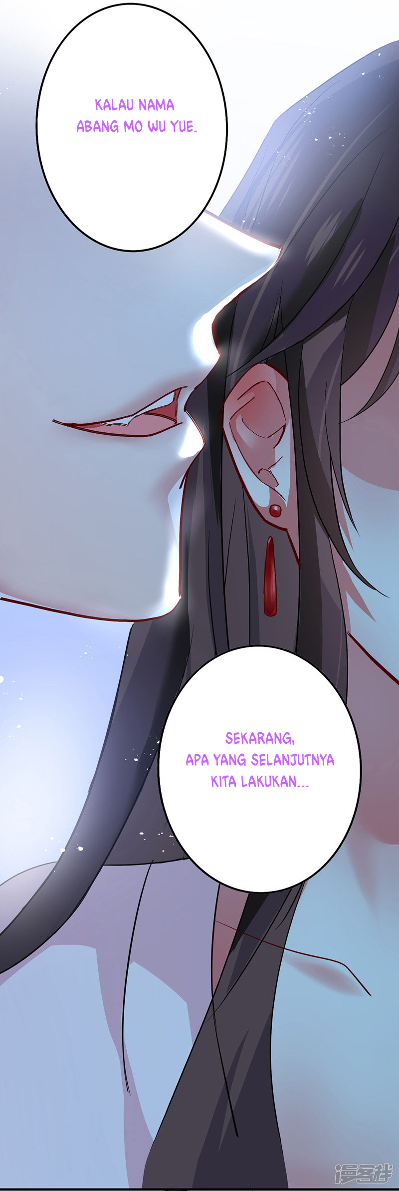 Miss Nine Doctor Chapter 12 - halaman 12