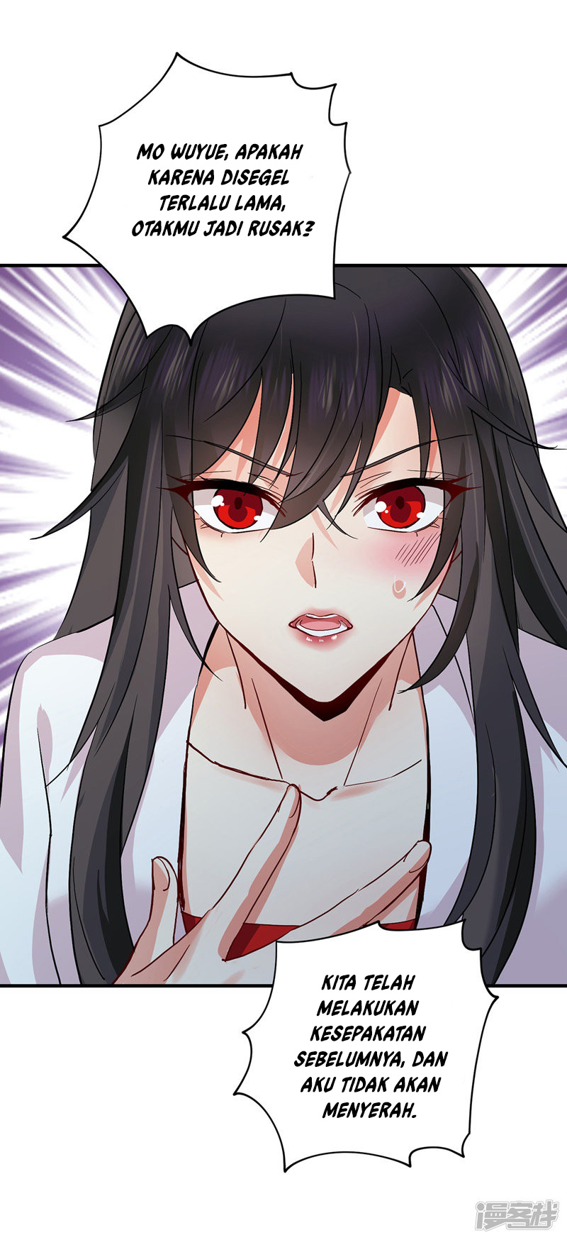 Miss Nine Doctor Chapter 12 - halaman 17
