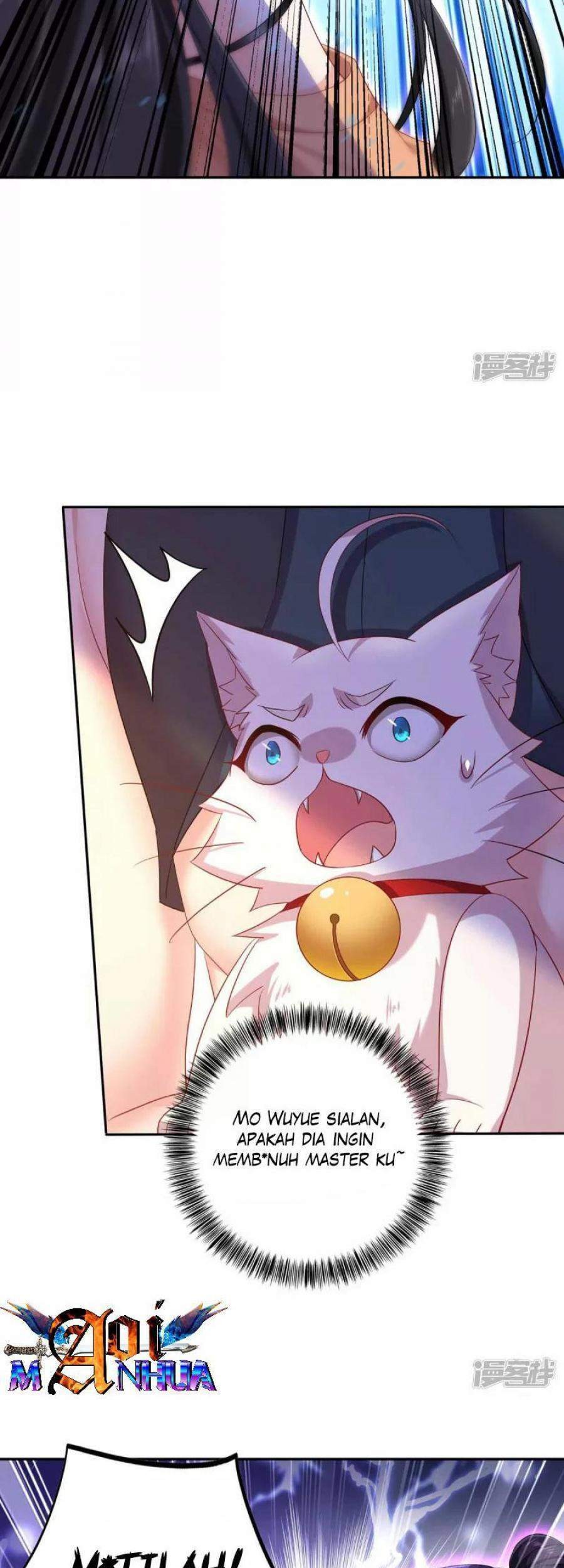 Miss Nine Doctor Chapter 120 - halaman 12