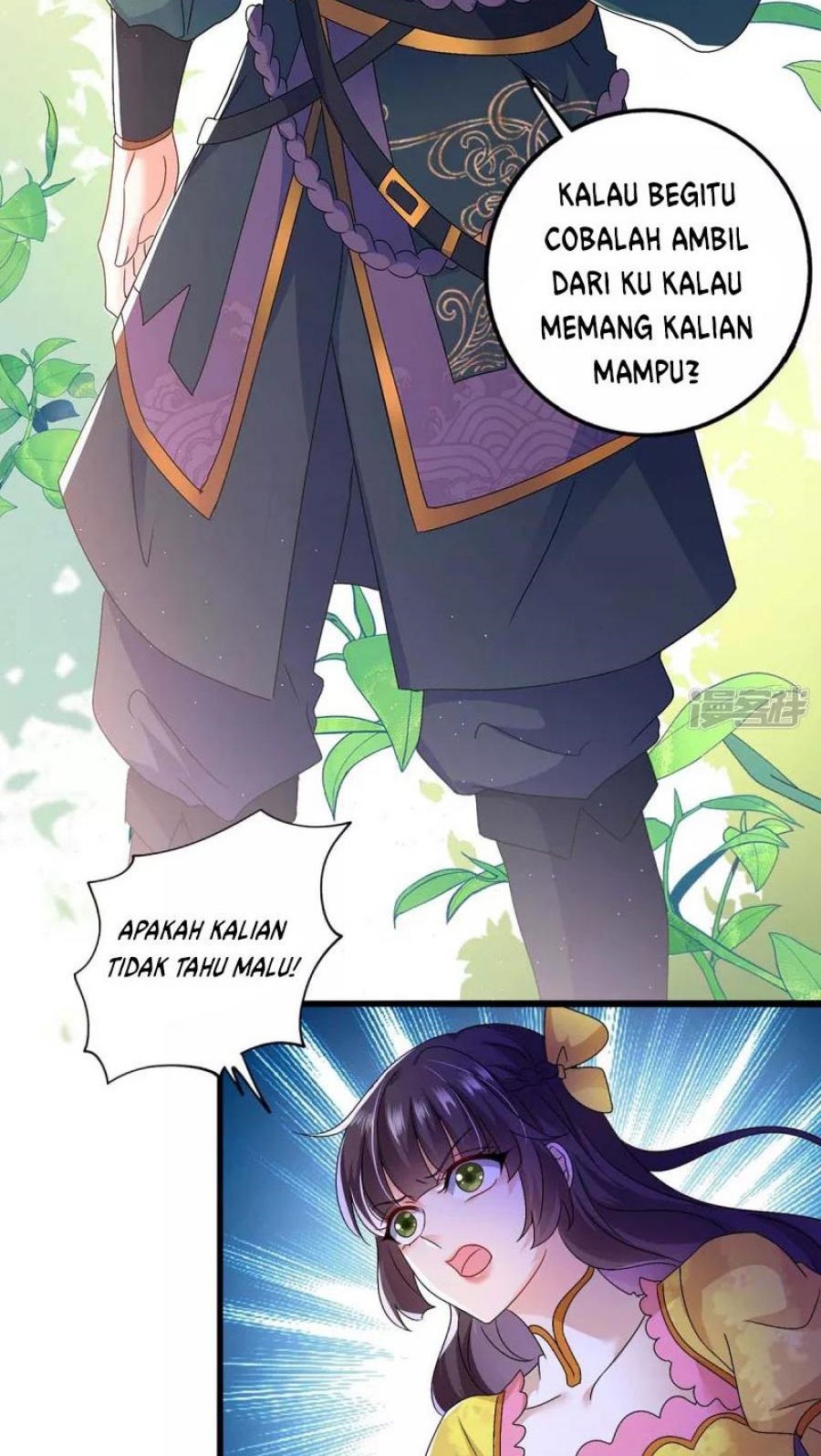Miss Nine Doctor Chapter 122 - halaman 23