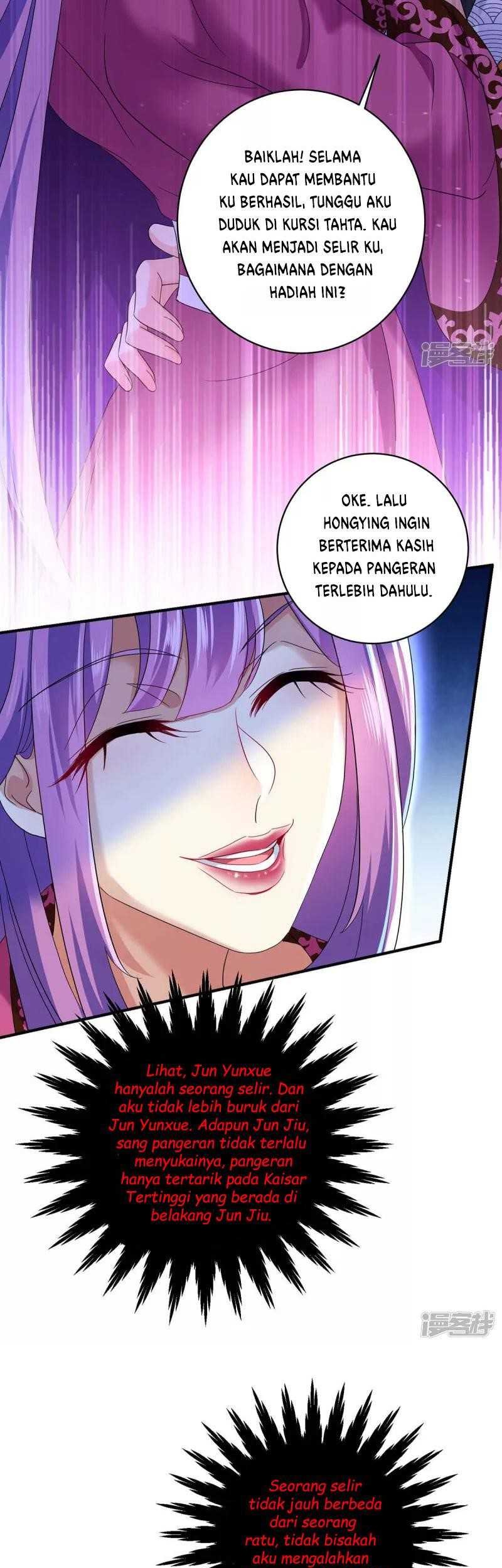 Miss Nine Doctor Chapter 124 - halaman 15
