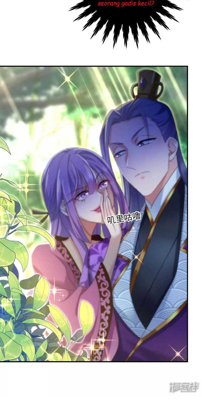 Miss Nine Doctor Chapter 124 - halaman 16