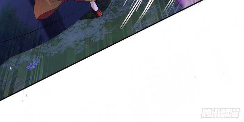 Miss Nine Doctor Chapter 126 - halaman 1