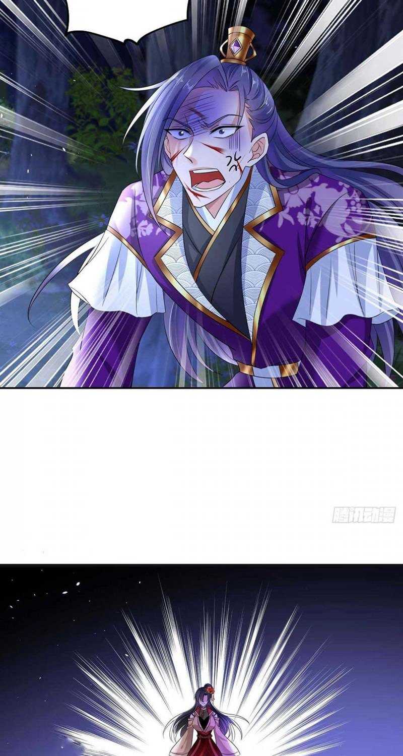 Miss Nine Doctor Chapter 126 - halaman 15