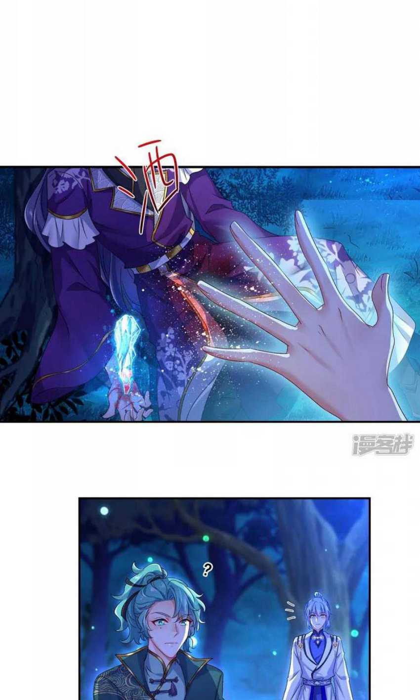 Miss Nine Doctor Chapter 127 - halaman 28