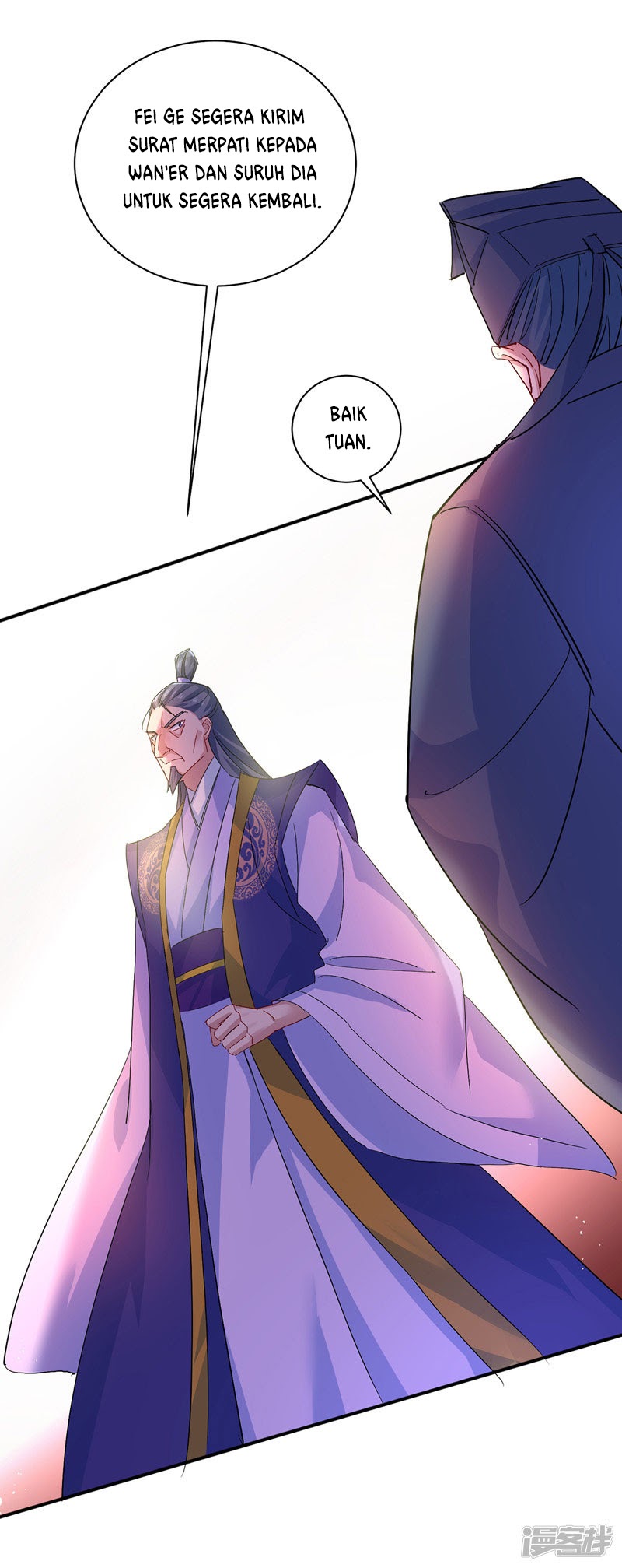 Miss Nine Doctor Chapter 13 - halaman 14
