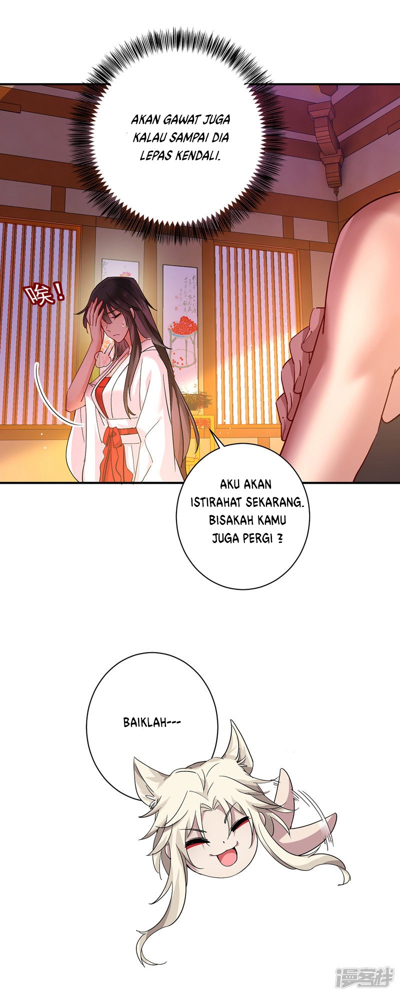 Miss Nine Doctor Chapter 13 - halaman 29