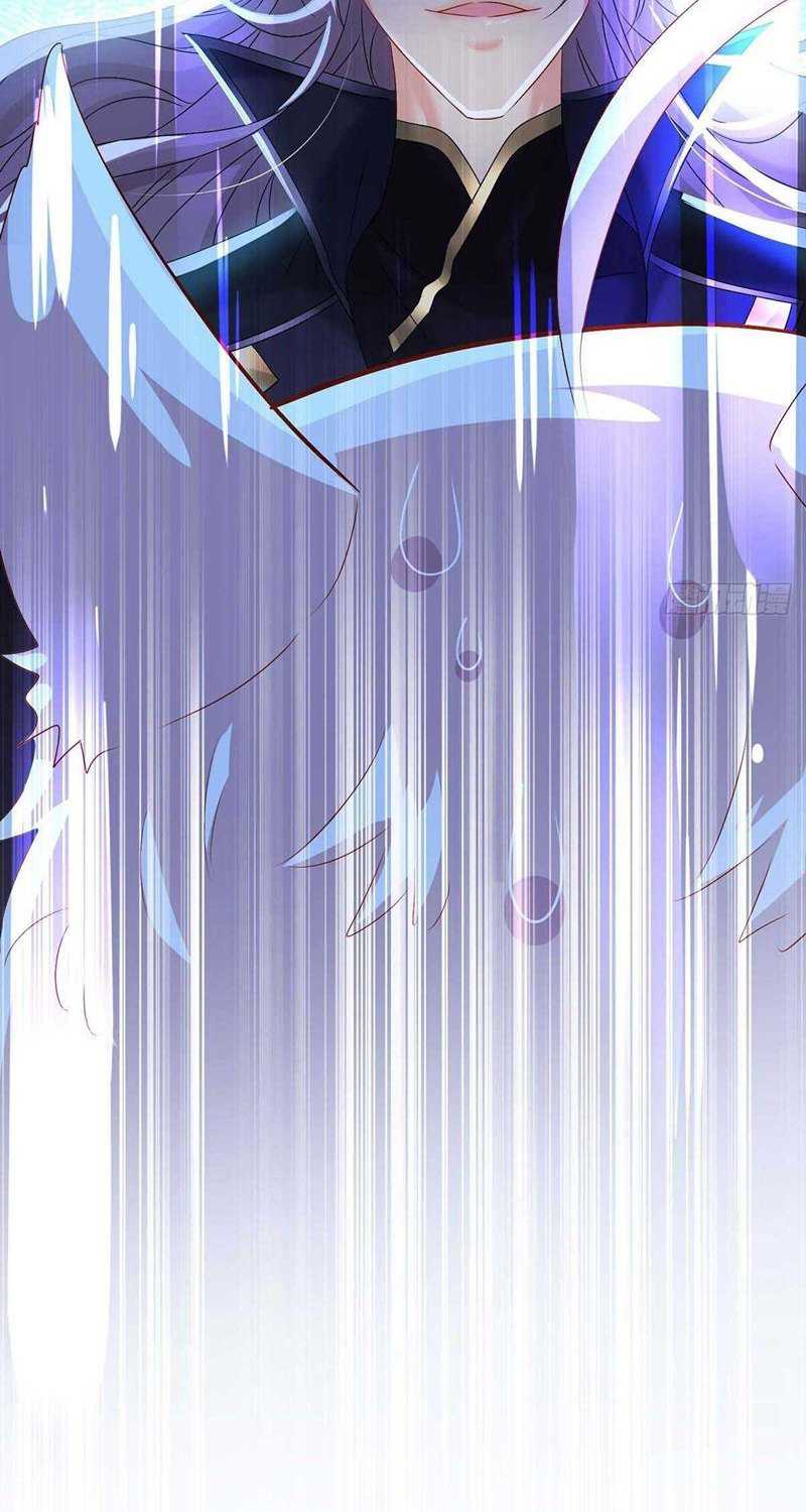 Miss Nine Doctor Chapter 130 - halaman 4