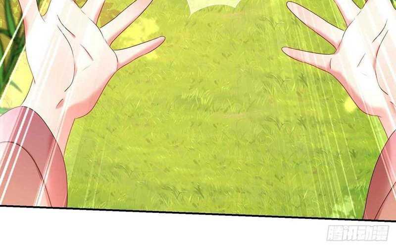 Miss Nine Doctor Chapter 130 - halaman 7