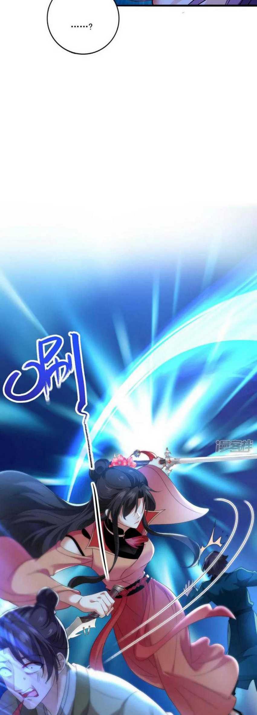 Miss Nine Doctor Chapter 132 - halaman 19