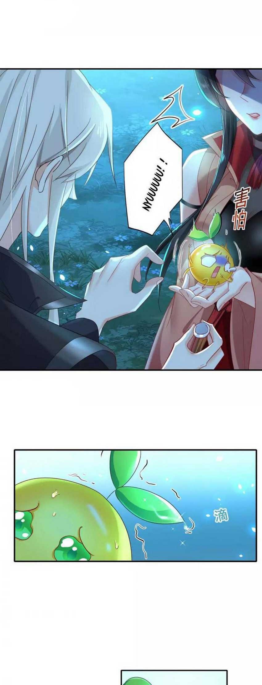 Miss Nine Doctor Chapter 136 - halaman 9