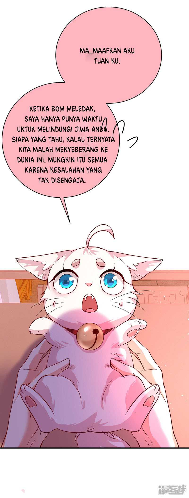 Miss Nine Doctor Chapter 14 - halaman 12