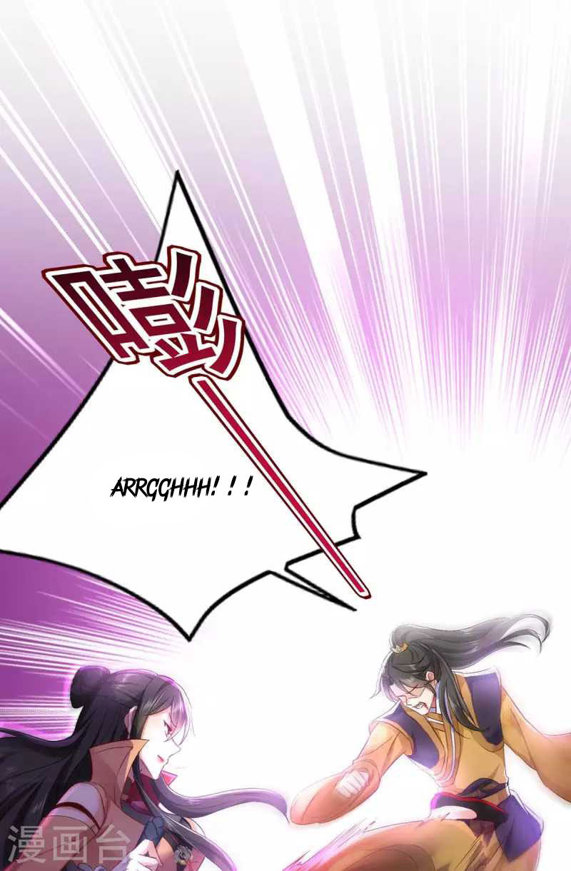 Miss Nine Doctor Chapter 146 - halaman 2