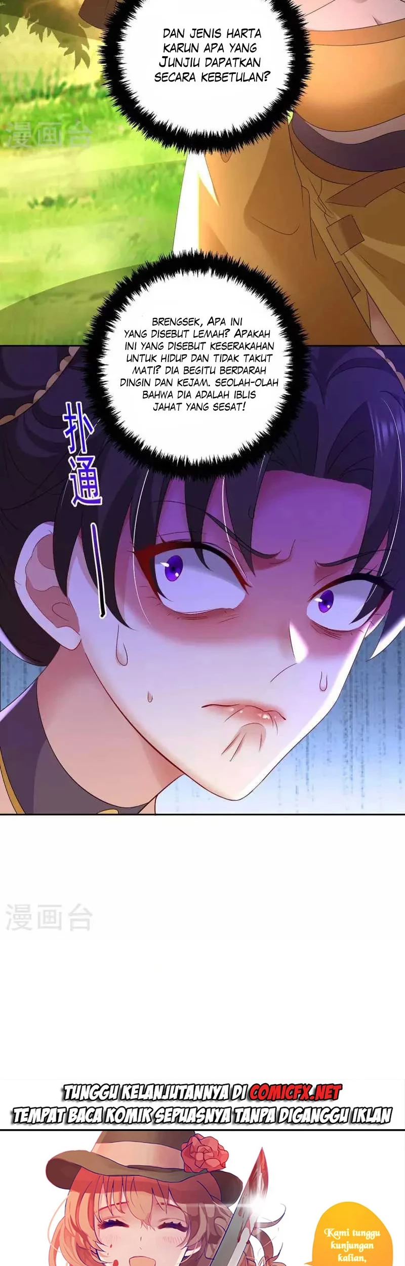 Miss Nine Doctor Chapter 147 - halaman 14