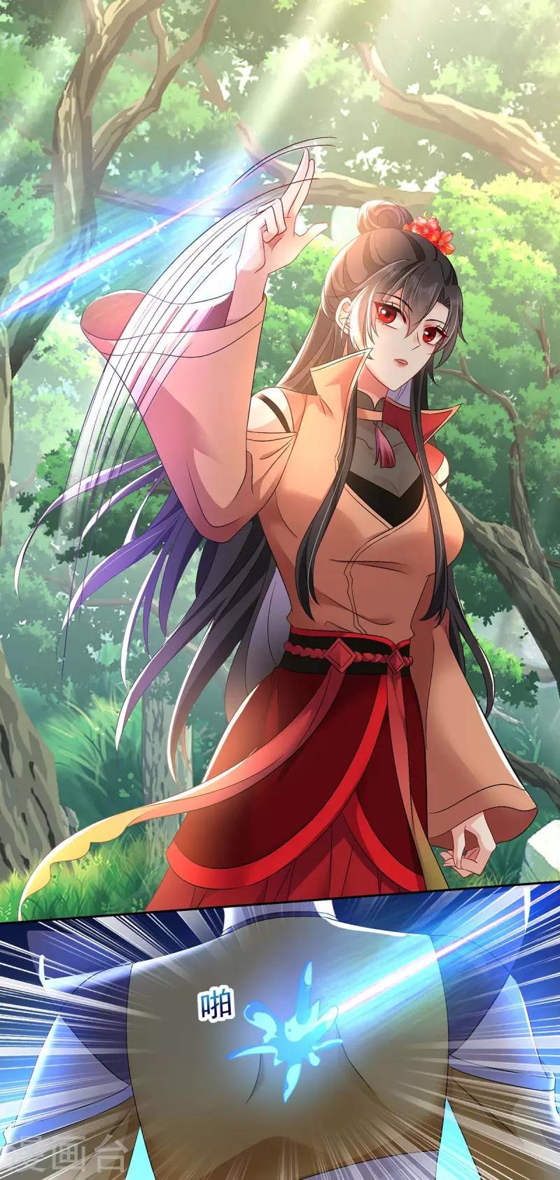 Miss Nine Doctor Chapter 148 - halaman 20