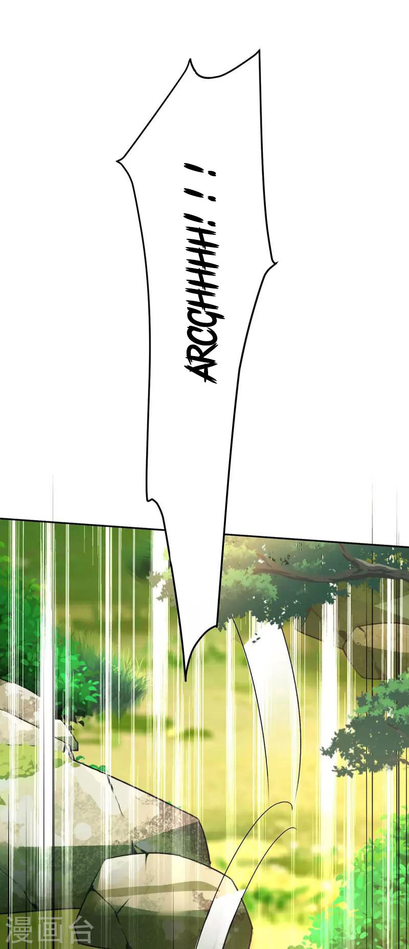 Miss Nine Doctor Chapter 148 - halaman 27