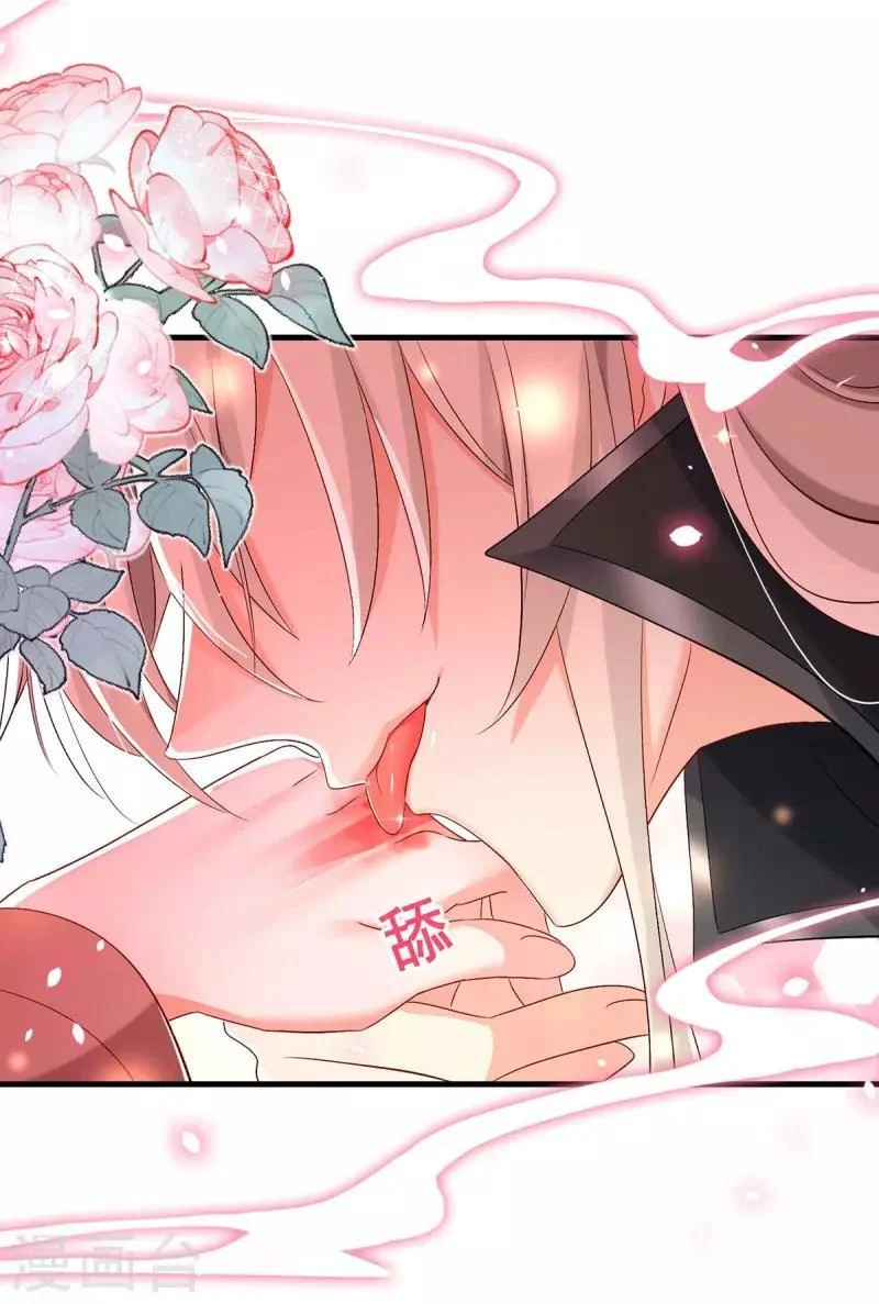 Miss Nine Doctor Chapter 149 - halaman 10
