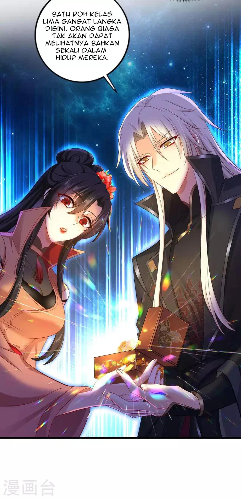 Miss Nine Doctor Chapter 149 - halaman 14