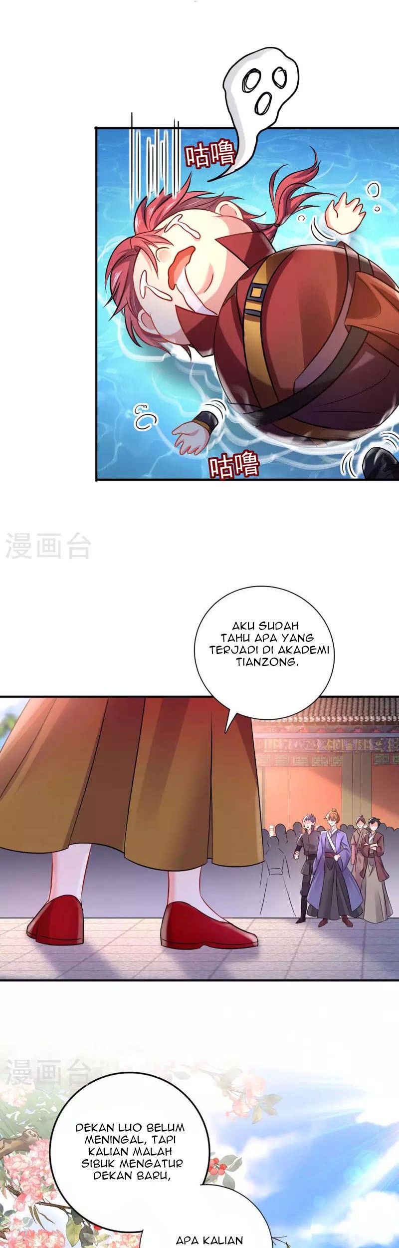 Miss Nine Doctor Chapter 150 - halaman 27