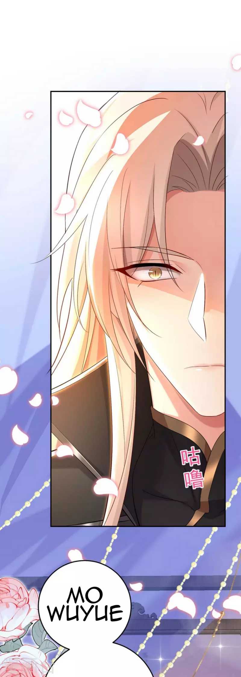 Miss Nine Doctor Chapter 151 - halaman 16