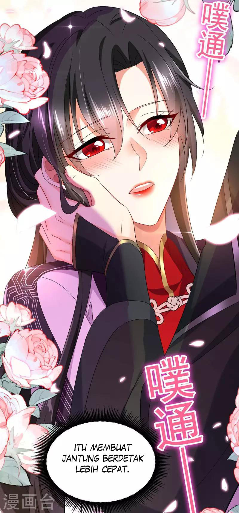 Miss Nine Doctor Chapter 152 - halaman 13