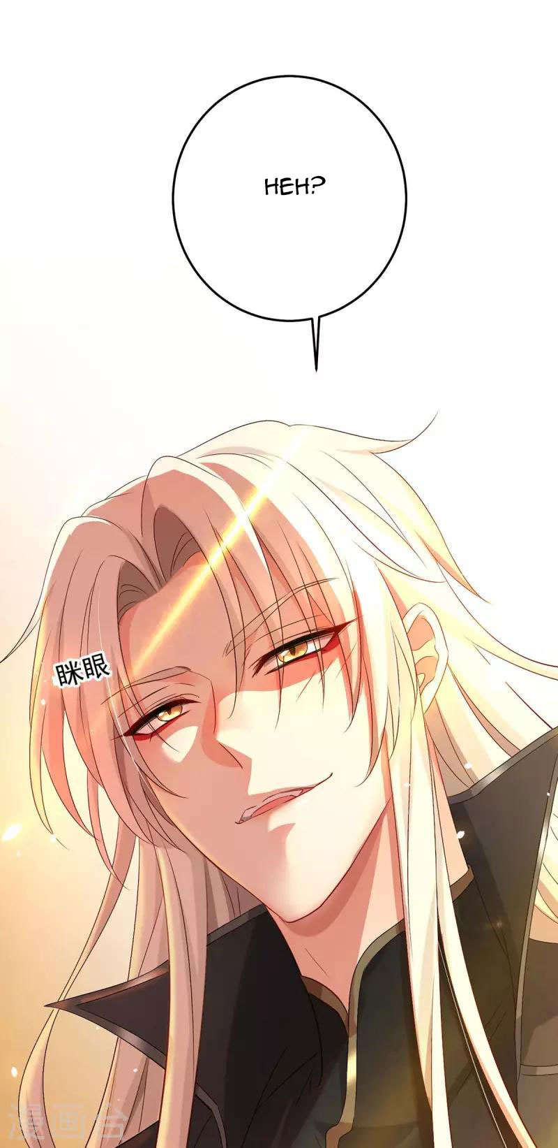 Miss Nine Doctor Chapter 152 - halaman 19