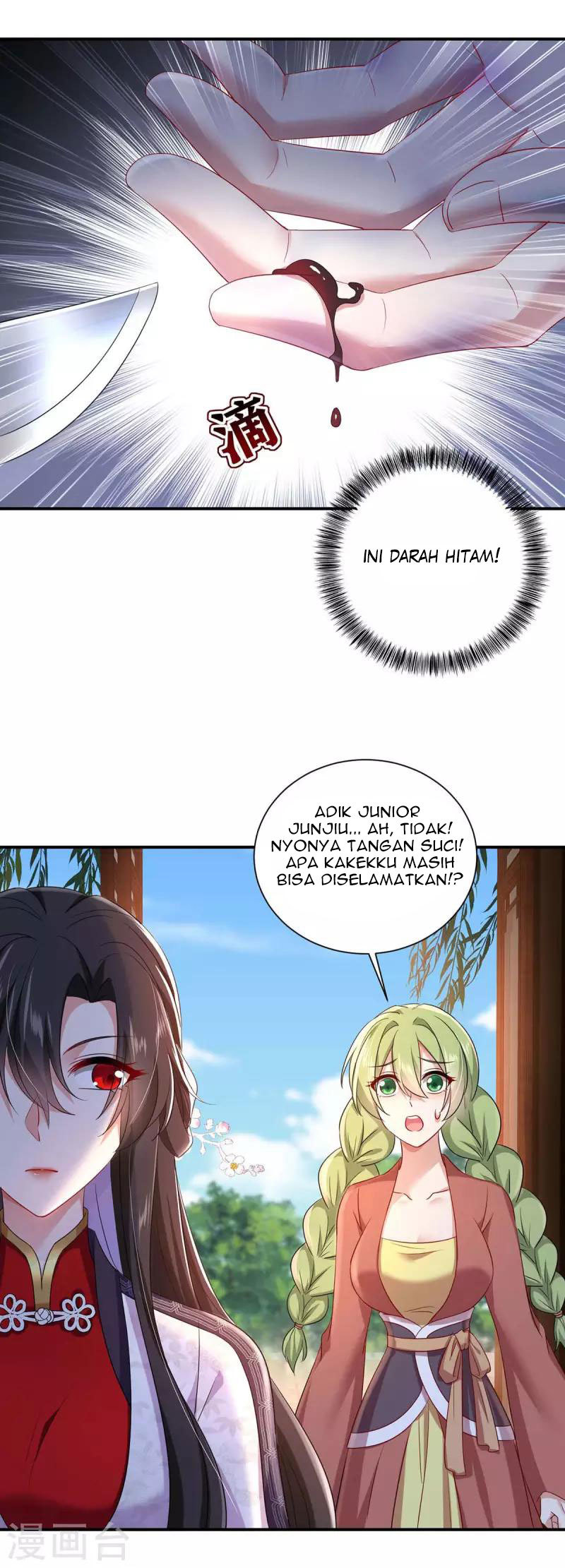 Miss Nine Doctor Chapter 152 - halaman 25