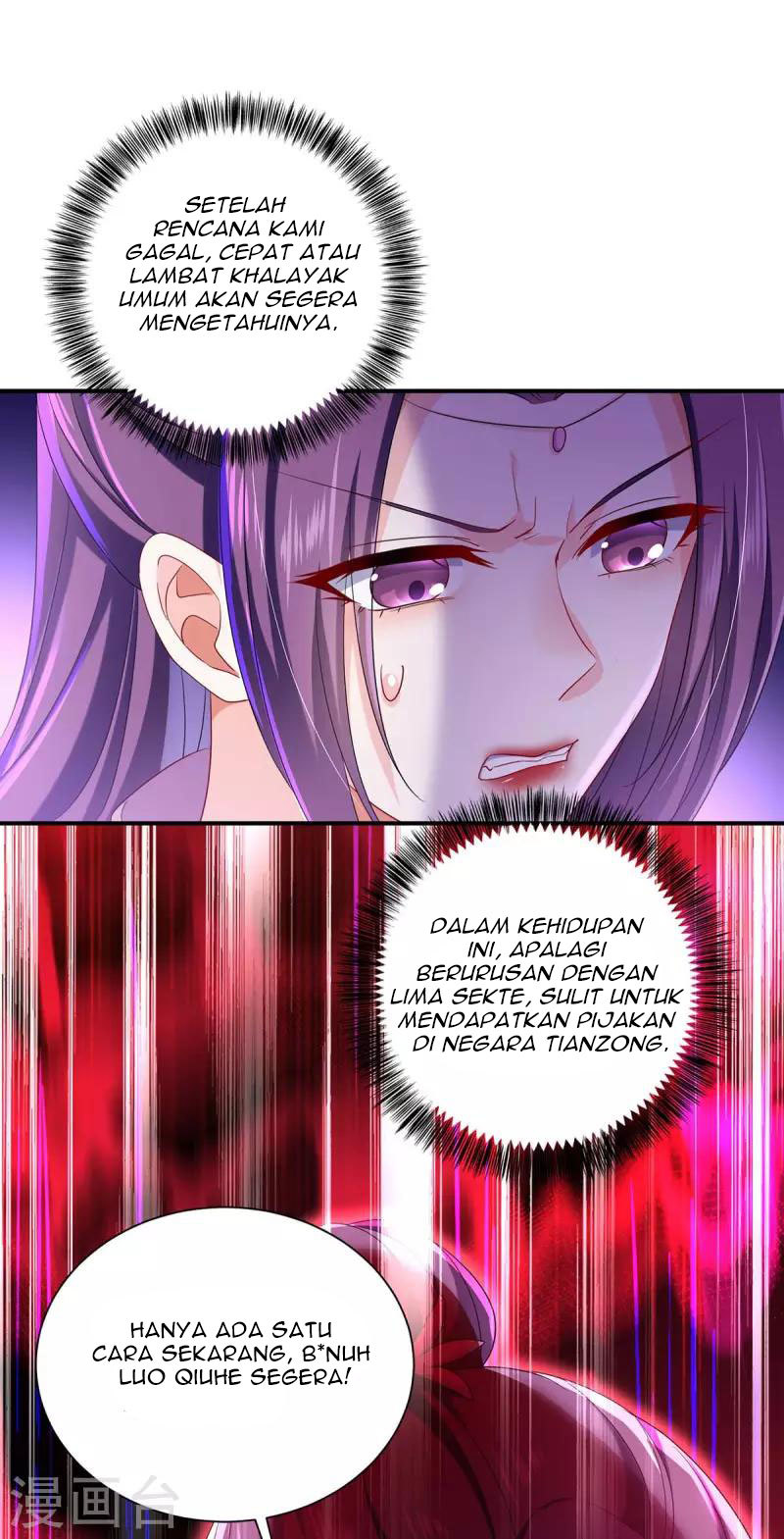 Miss Nine Doctor Chapter 153 - halaman 11