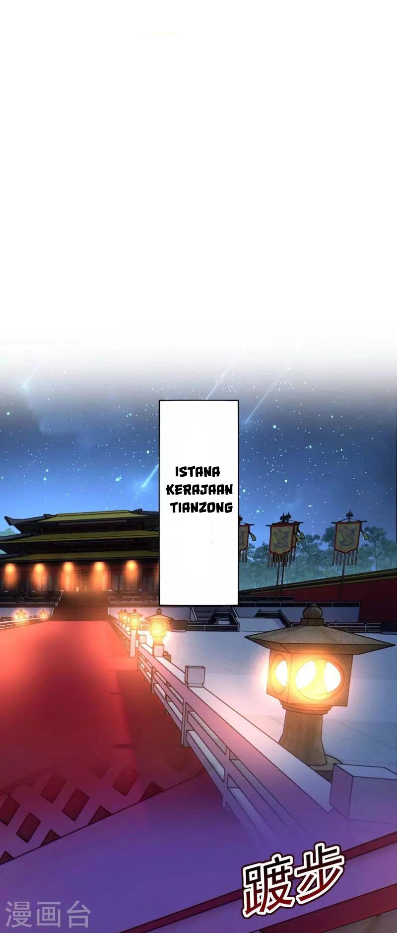 Miss Nine Doctor Chapter 153 - halaman 18
