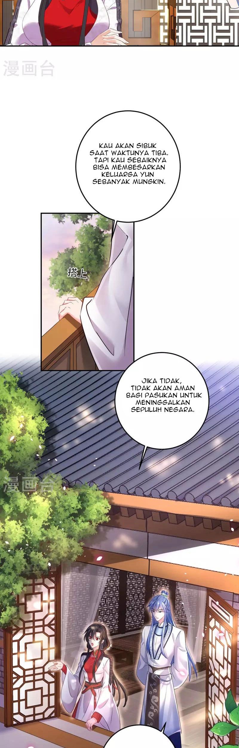 Miss Nine Doctor Chapter 156 - halaman 31