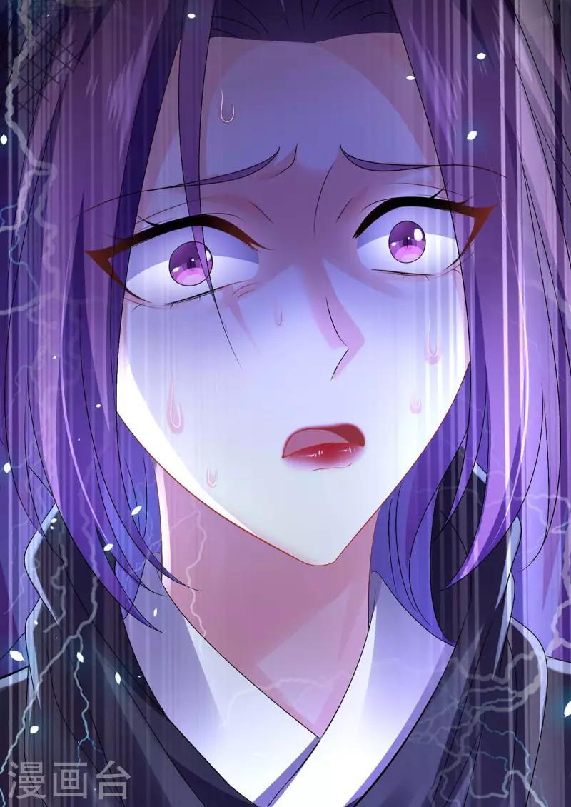 Miss Nine Doctor Chapter 157 - halaman 10