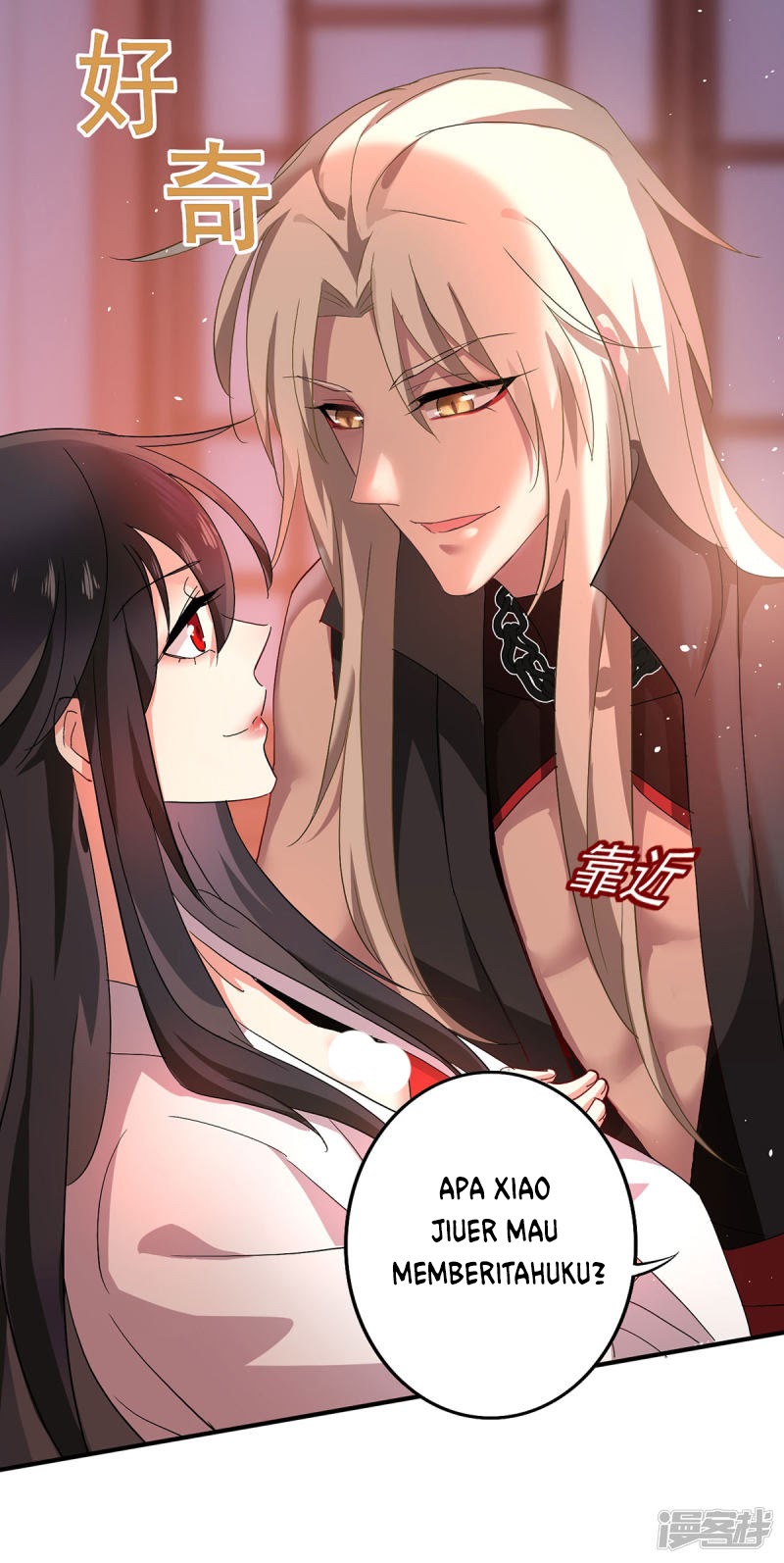 Miss Nine Doctor Chapter 16 - halaman 16