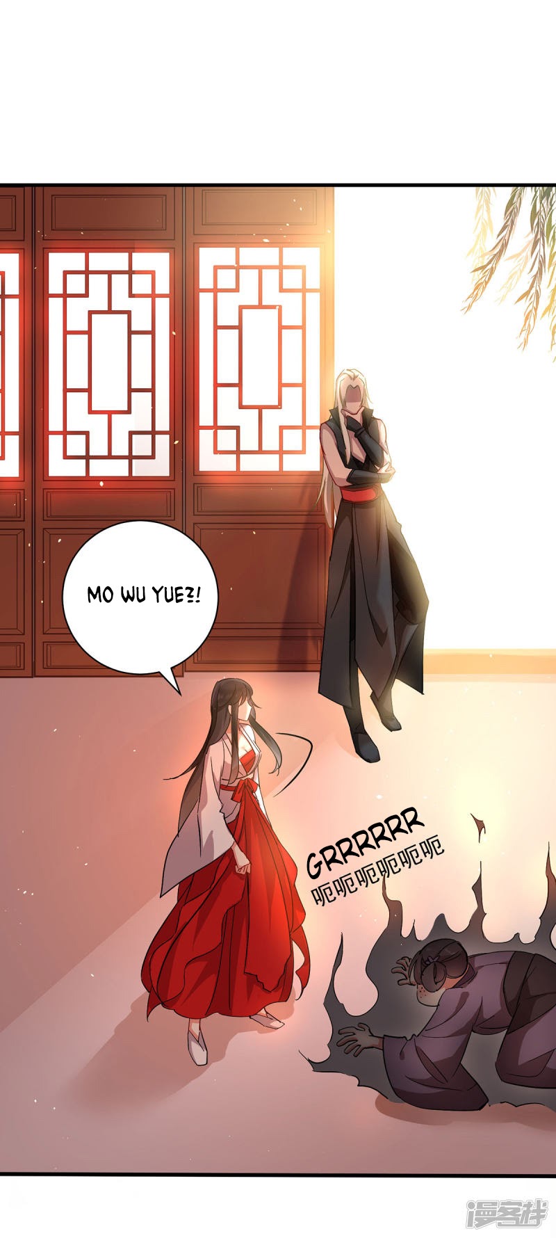 Miss Nine Doctor Chapter 16 - halaman 8