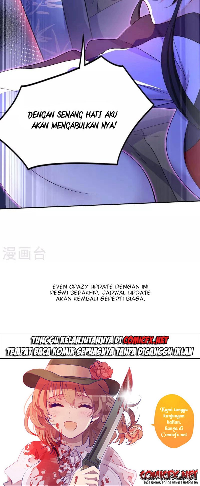 Miss Nine Doctor Chapter 160 - halaman 32