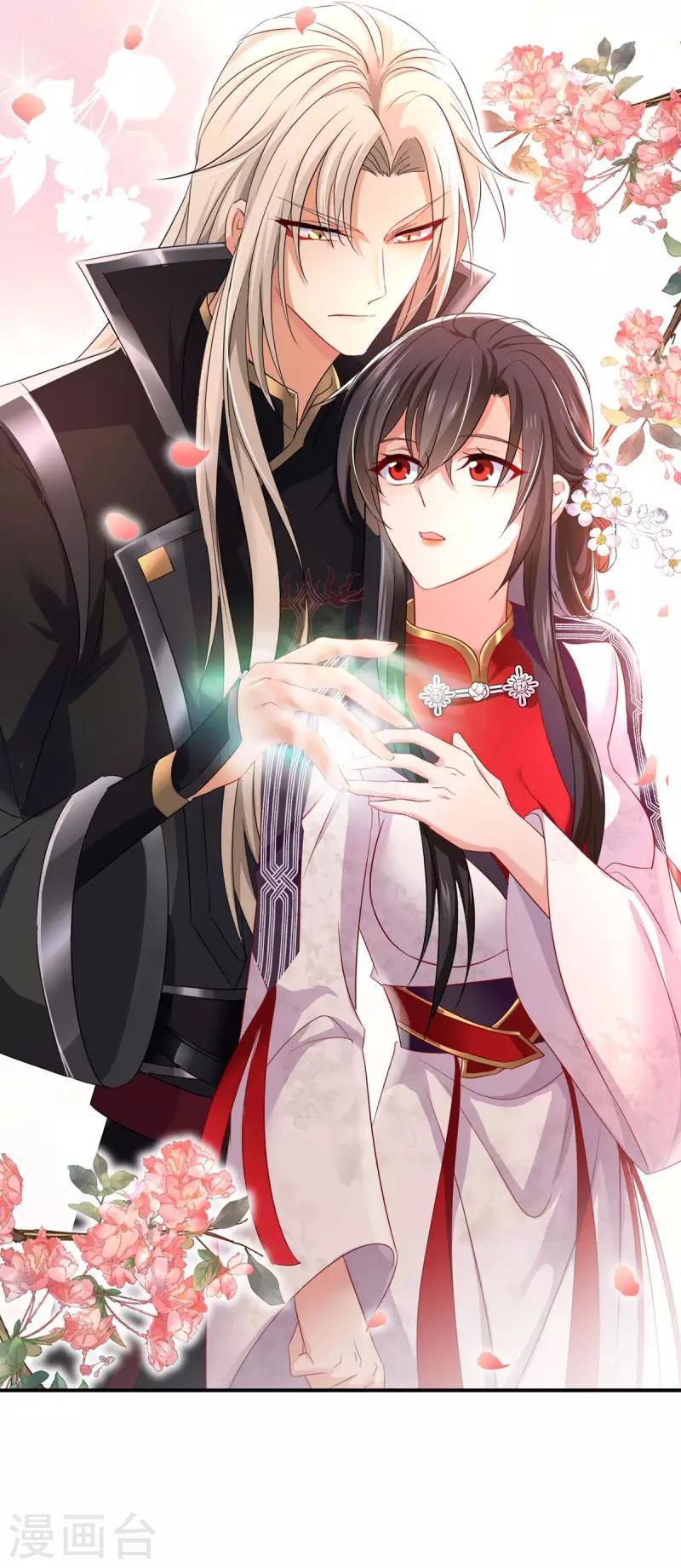 Miss Nine Doctor Chapter 162 - halaman 17