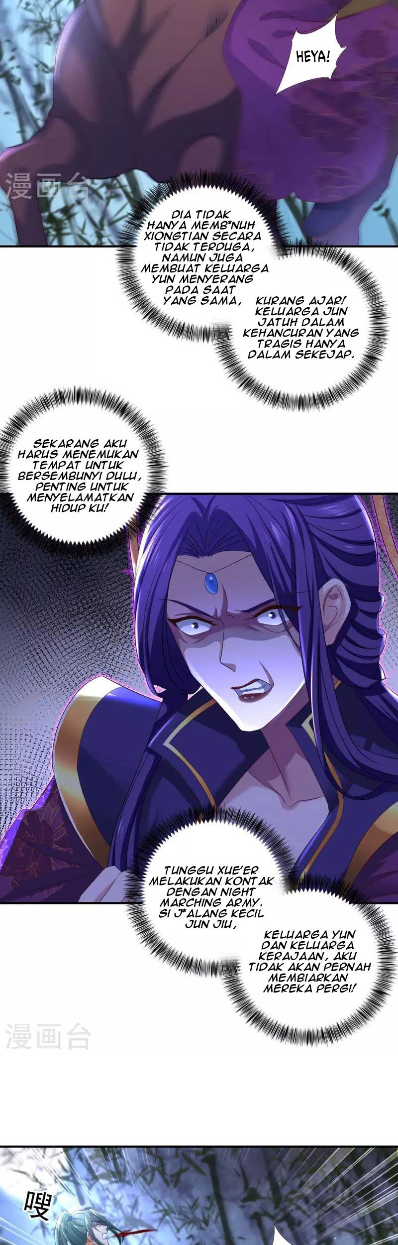 Miss Nine Doctor Chapter 162 - halaman 28