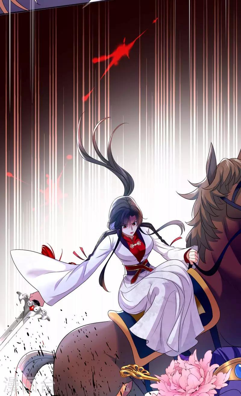 Miss Nine Doctor Chapter 163 - halaman 23