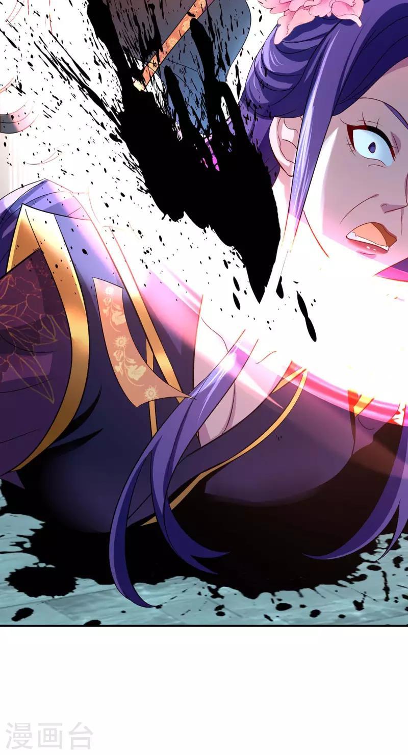Miss Nine Doctor Chapter 163 - halaman 24