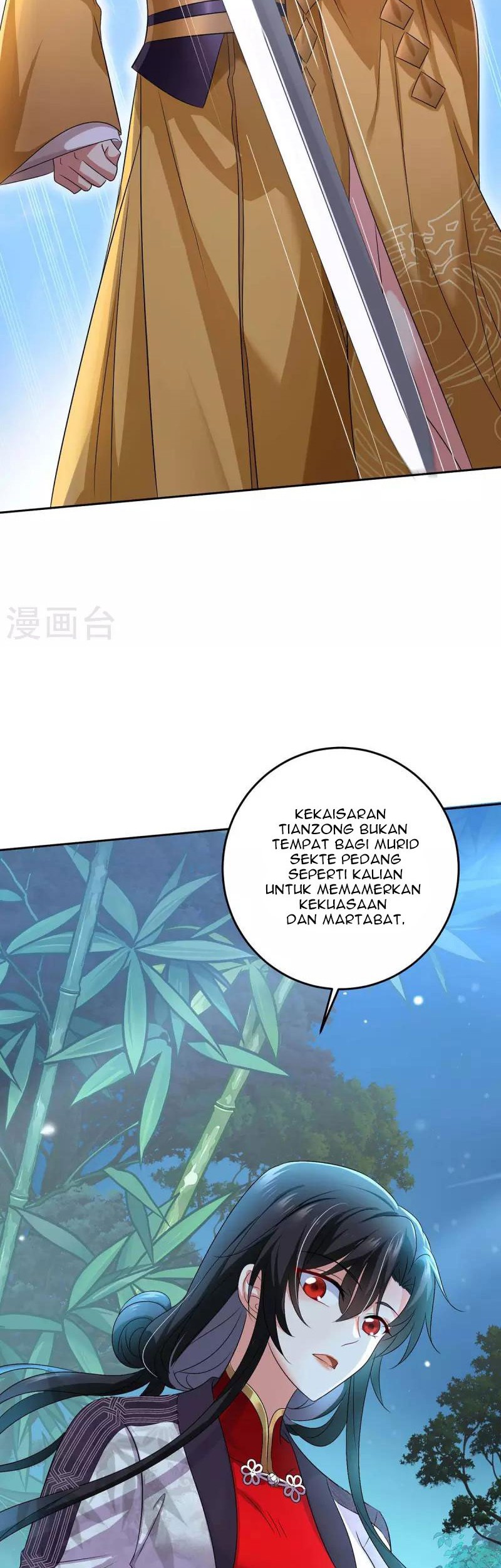 Miss Nine Doctor Chapter 163 - halaman 30