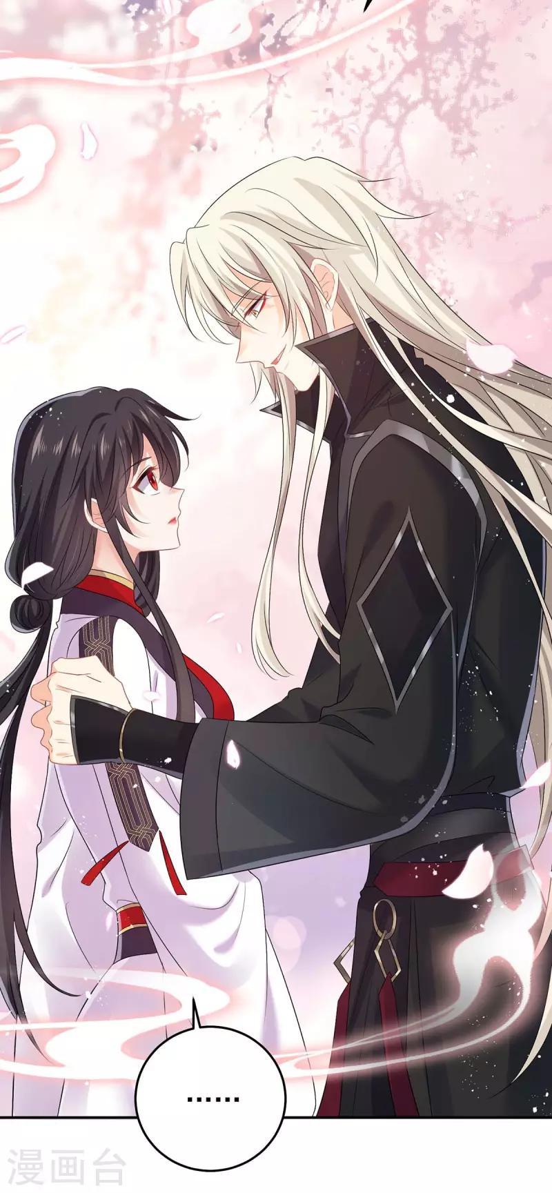 Miss Nine Doctor Chapter 166 - halaman 15