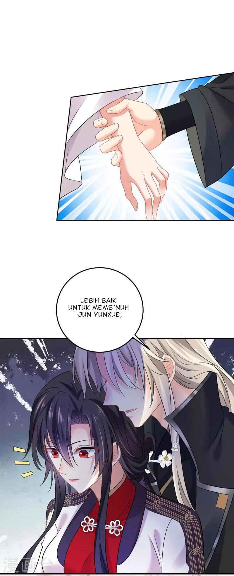 Miss Nine Doctor Chapter 166 - halaman 6