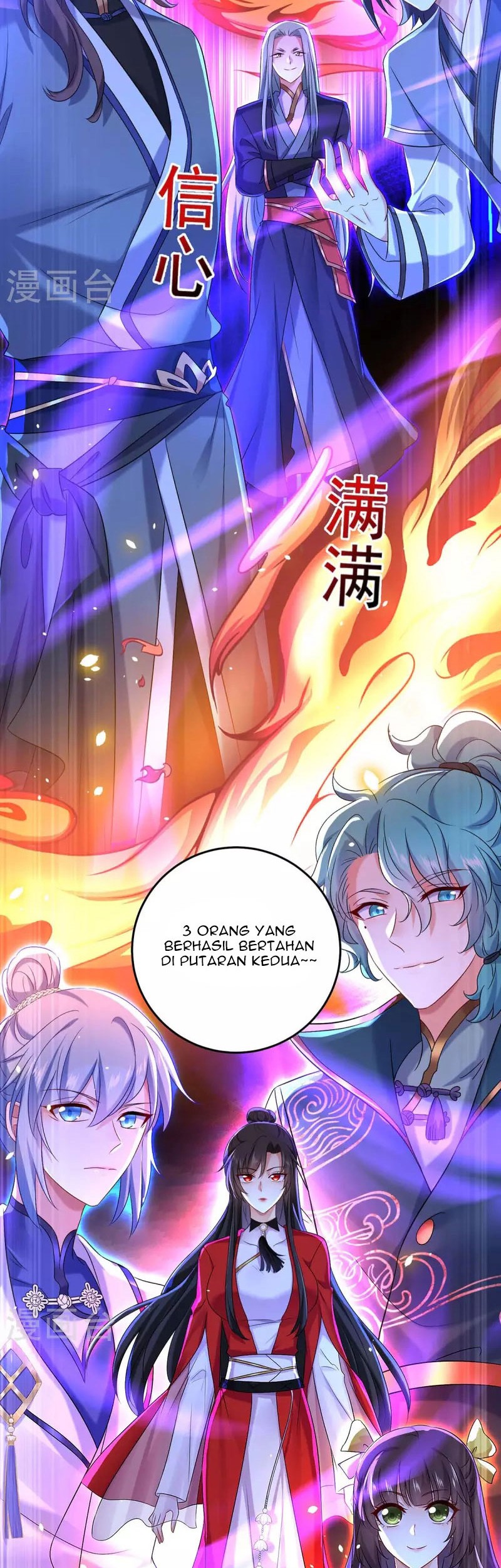 Miss Nine Doctor Chapter 167 - halaman 30