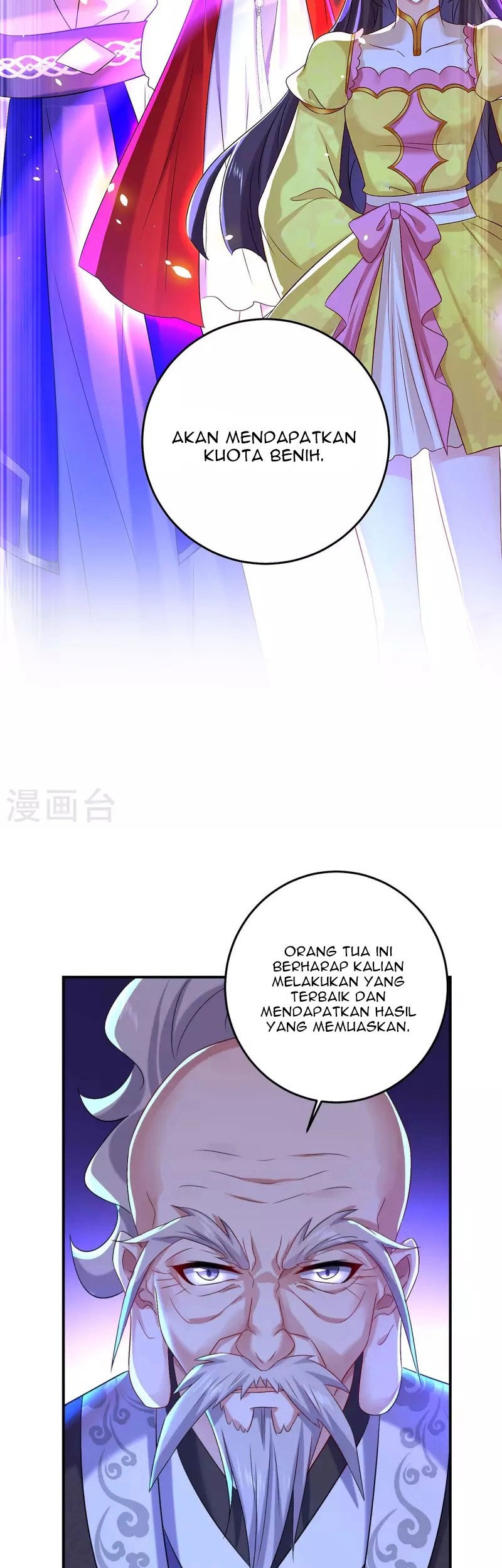Miss Nine Doctor Chapter 167 - halaman 31